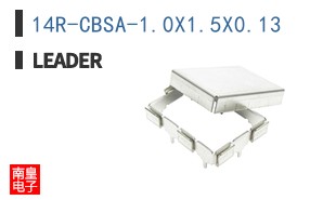 14R-CBSA-1.0X1.5X0.13 ͼƬ